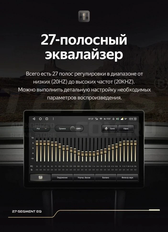 Штатная магнитола Teyes CC3 2K 4/64 Suzuki Jimny JB64 (2018-2020) (11")