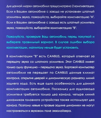 Штатная магнитола Tesla style Teyes TPRO 2 3/32 Mitsubishi ASX 1 (2010-2016) Тип-A