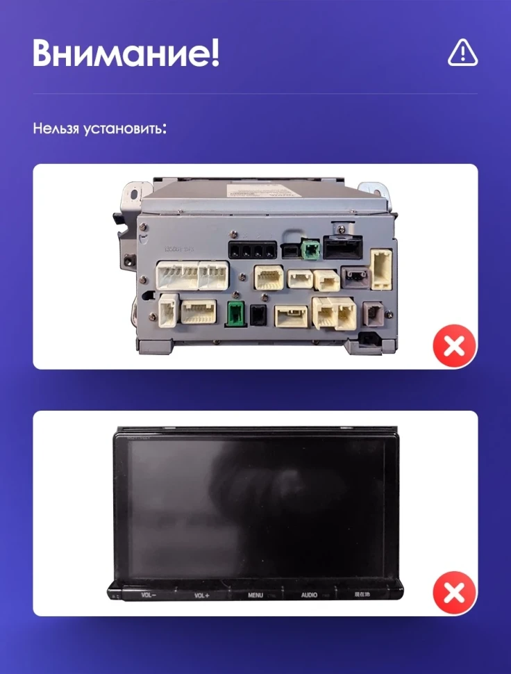 Штатная магнитола Teyes CC3 4/64 Toyota Land Cruiser Prado 150 (2017-2021)