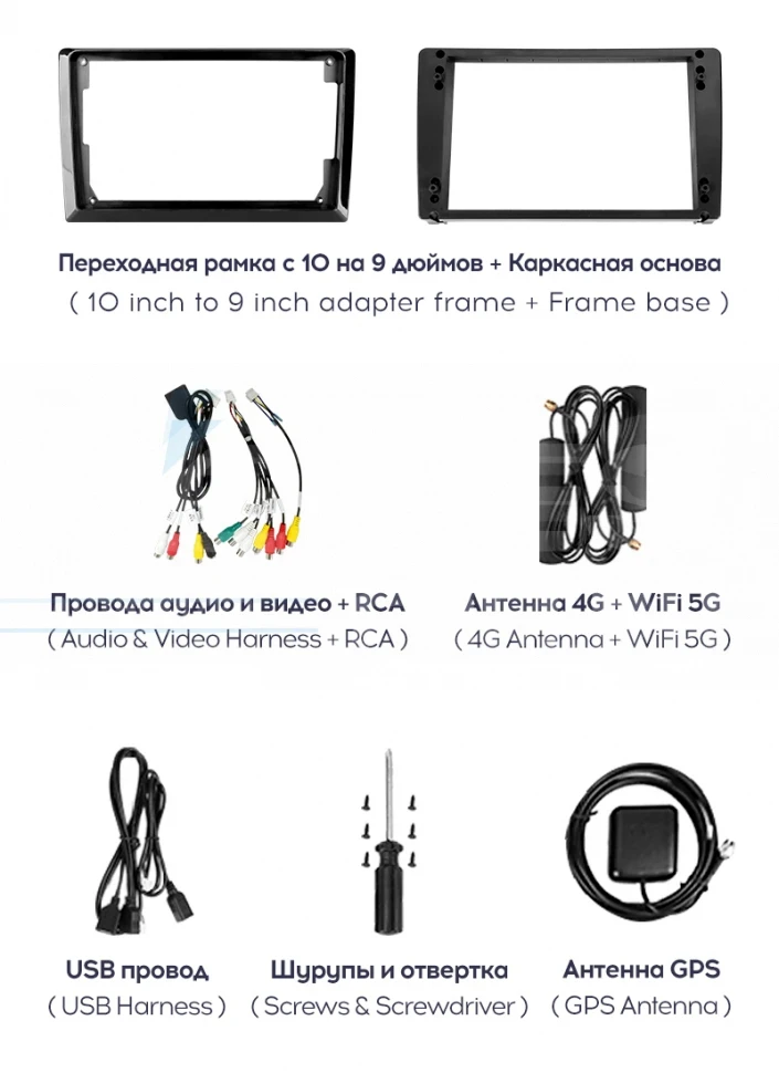 Штатная магнитола Teyes CC3 2K 360 6/128 Nissan Teana J33 (2013-2015) Тип-B (13")