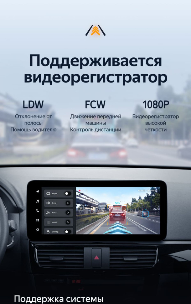 Штатная магнитола Teyes LUX ONE 4/64 Mazda CX-5 (2012-2015) Тип-C