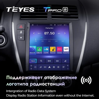 Штатная магнитола Tesla style Teyes TPRO 2 3/32 Mitsubishi ASX 1 (2010-2016) Тип-B