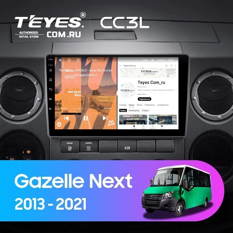 Штатная магнитола Teyes CC3L 4/32 для GAZ Gazelle Next (2013-2021) F3