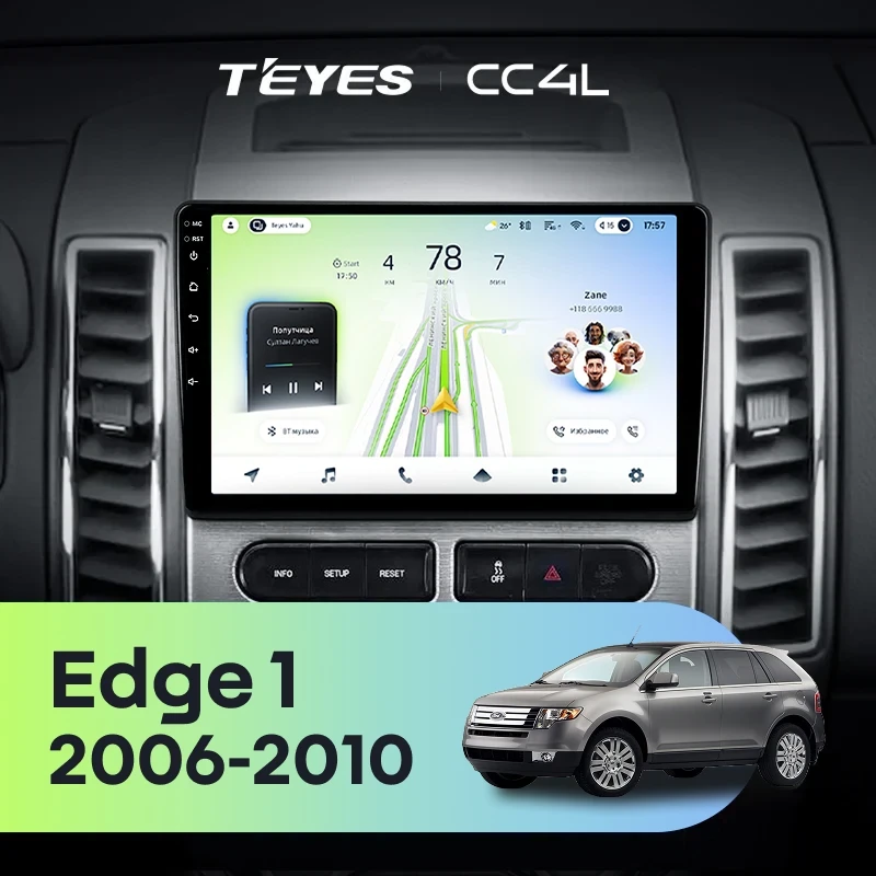 Штатная магнитола Teyes CC4L 4/64 Ford Edge 1 U387 (2006-2010)