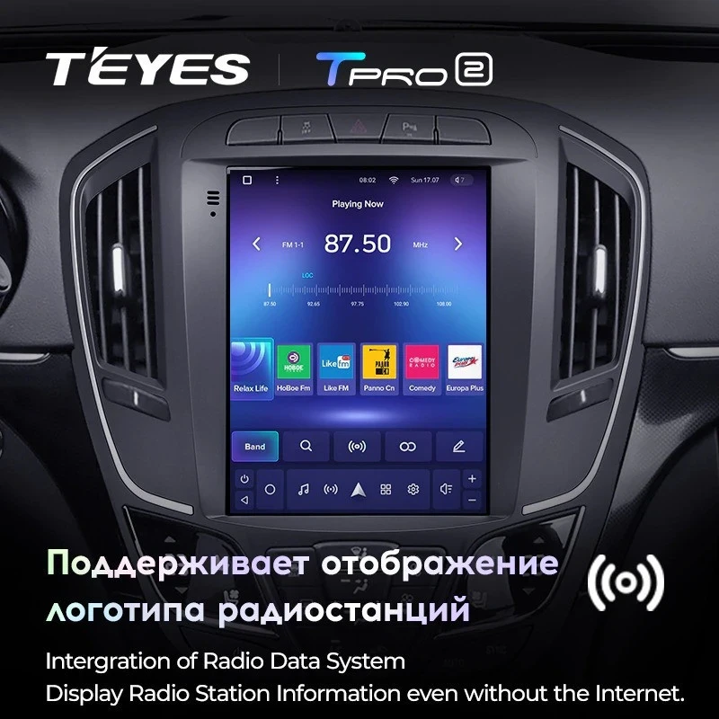 Штатная магнитола Tesla style Teyes TPRO 2 4/64 Opel Insignia 1 рестайлинг (2013-2017)