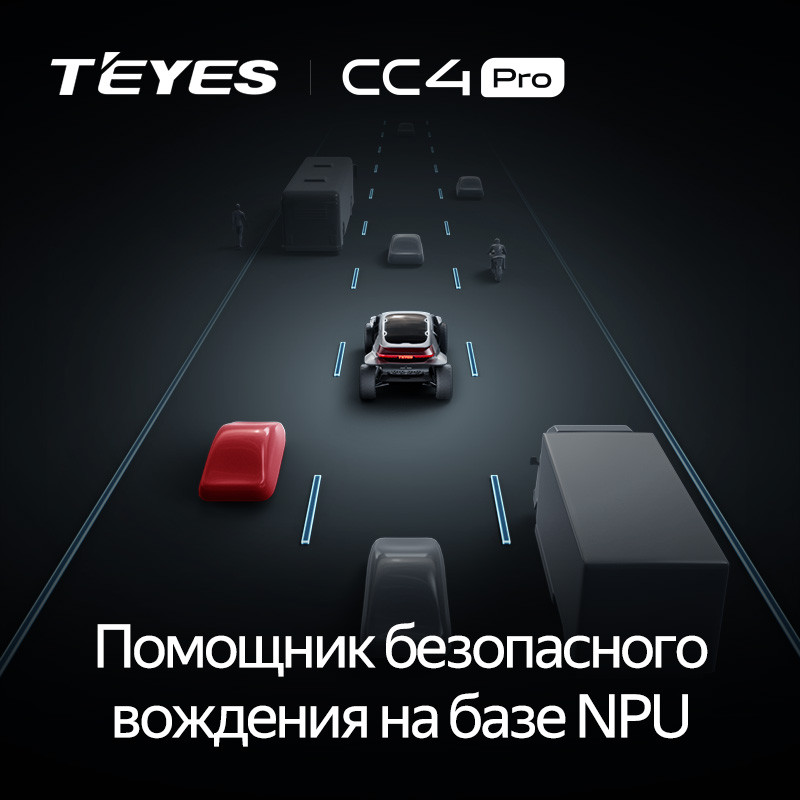 Штатная магнитола Teyes CC4 Pro 8/128 Lexus RX300 RX330 RX350 RX400H (2003-2009) F3