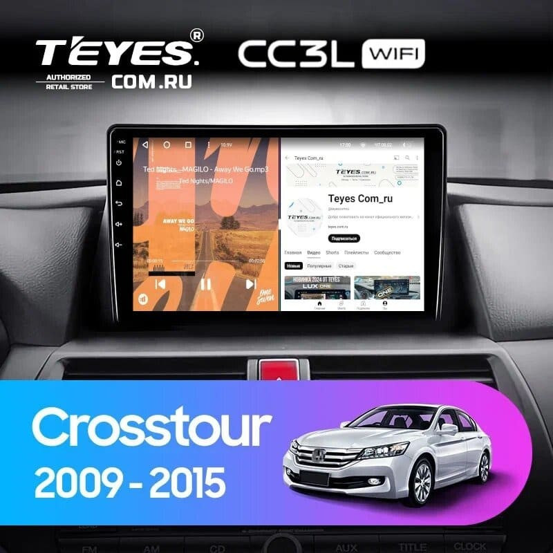 Штатная магнитола Teyes CC3L WiFi 2/32 Honda Crosstour 1 TF (2009-2015)