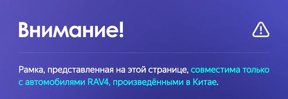 Штатная магнитола Teyes CC3L 4/32 Toyota RAV4 5 XA50 (2018-2023) F2 Тип-A