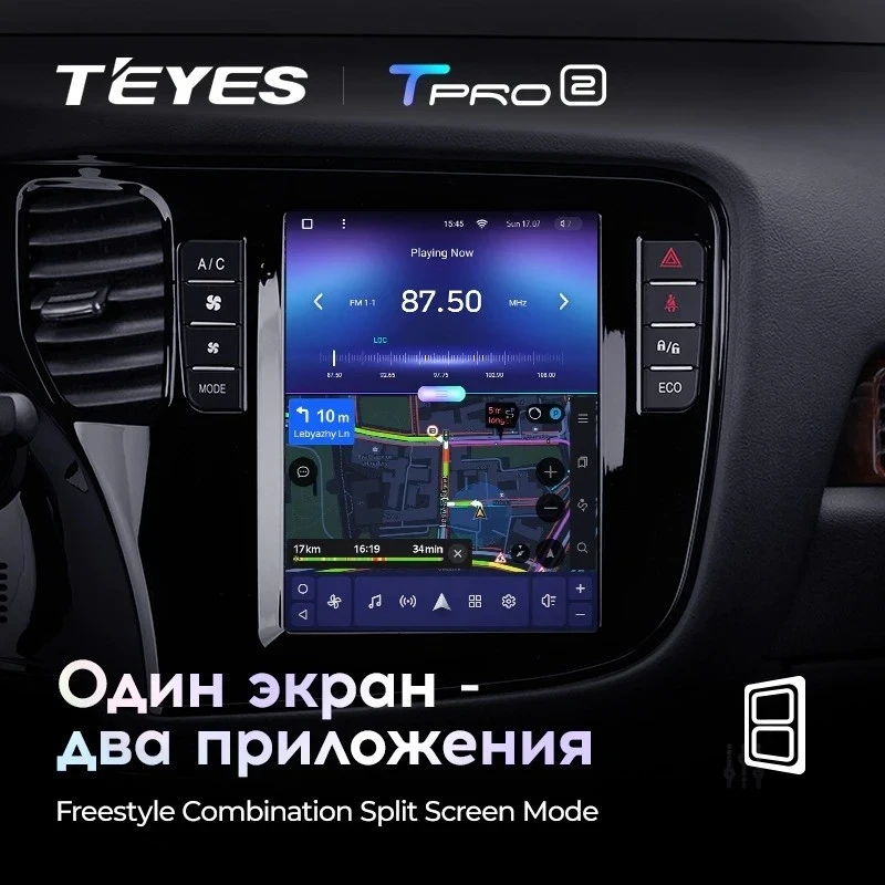 Штатная магнитола Tesla style Teyes TPRO 2 3/32 Mitsubishi Outlander 3 GF0W GG0W (2012-2018)