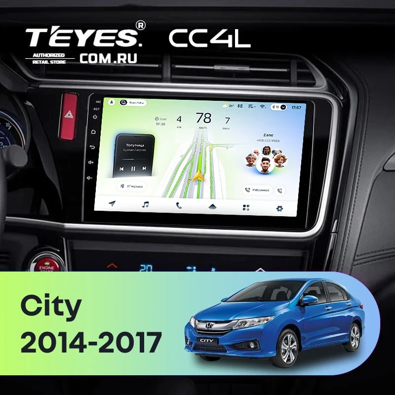 Штатная магнитола Teyes CC4L 6/64 Honda City (2014-2017) Тип-B