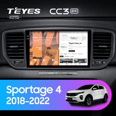 Штатная магнитола Teyes CC3 2K 6/128 Kia Sportage 4 (2018-2022) Тип-B (черная)