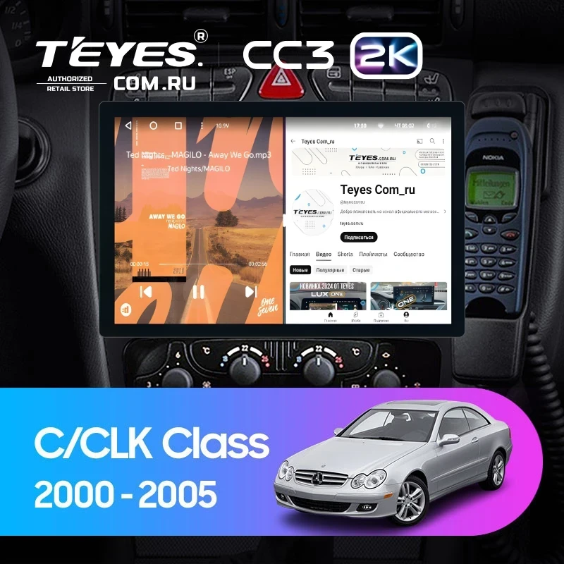 Штатная магнитола Teyes CC3 2K 4/64 Mercedes-Benz C/CLK-Class S203 W203 W209 A209 (2000-2005) F1 (11")