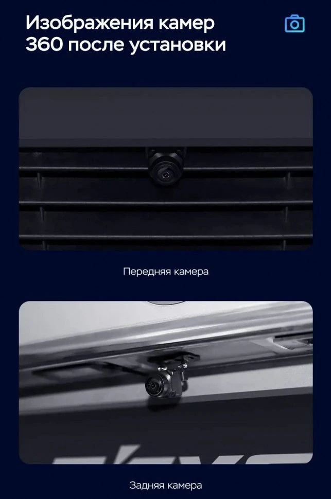 Штатная магнитола Teyes CC3 2K 360 6/128 Lifan Murman (820) (2015-2019)