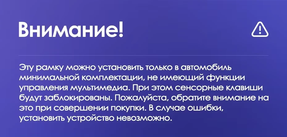 Штатная магнитола Teyes CC3L WiFi 2/32 Peugeot 301 (2012-2016) F1