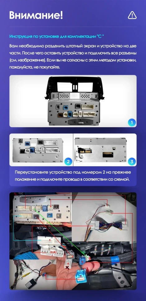 Штатная магнитола Teyes CC3L 4/32 Toyota Land Cruiser LC 100 (2002-2007) Тип-C