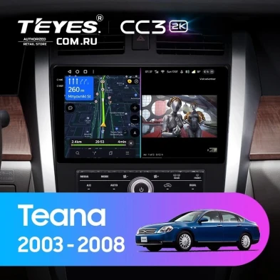 Штатная магнитола Teyes CC3 2K 4/32 Nissan Teana 1 J31 (2003-2008) F3