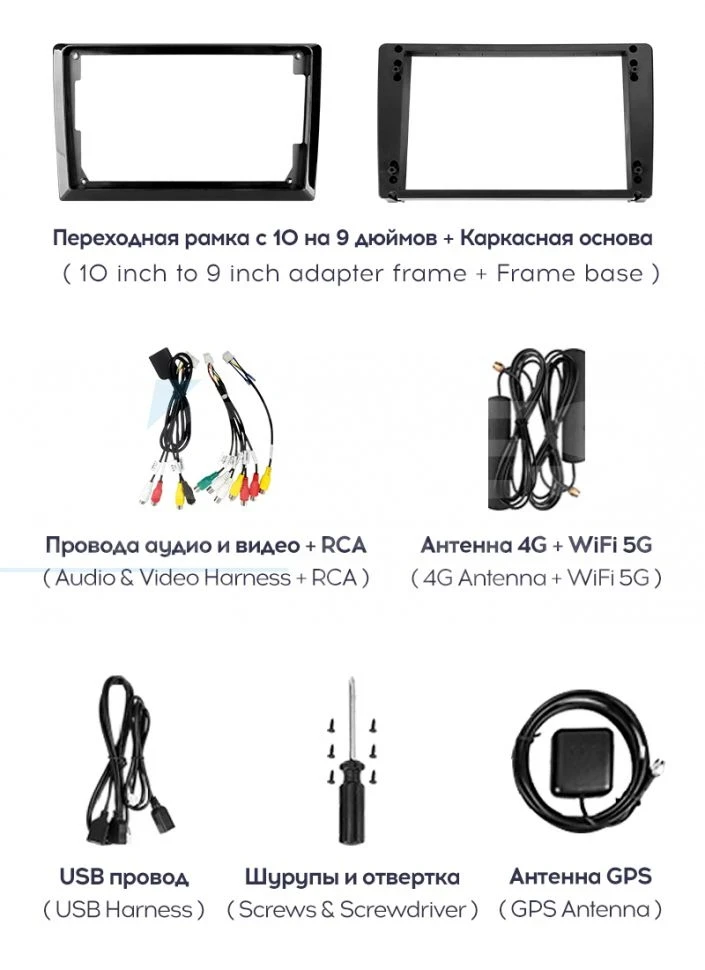 Штатная магнитола Teyes CC3 2K 6/128 Volkswagen Golf 5 (2003-2009) F2 (13" с кнопками)