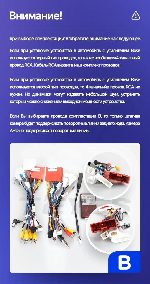 Штатная магнитола Teyes CC3 2K 4/32 Mazda Atenza 3 (2012-2017) Тип-A Правый руль