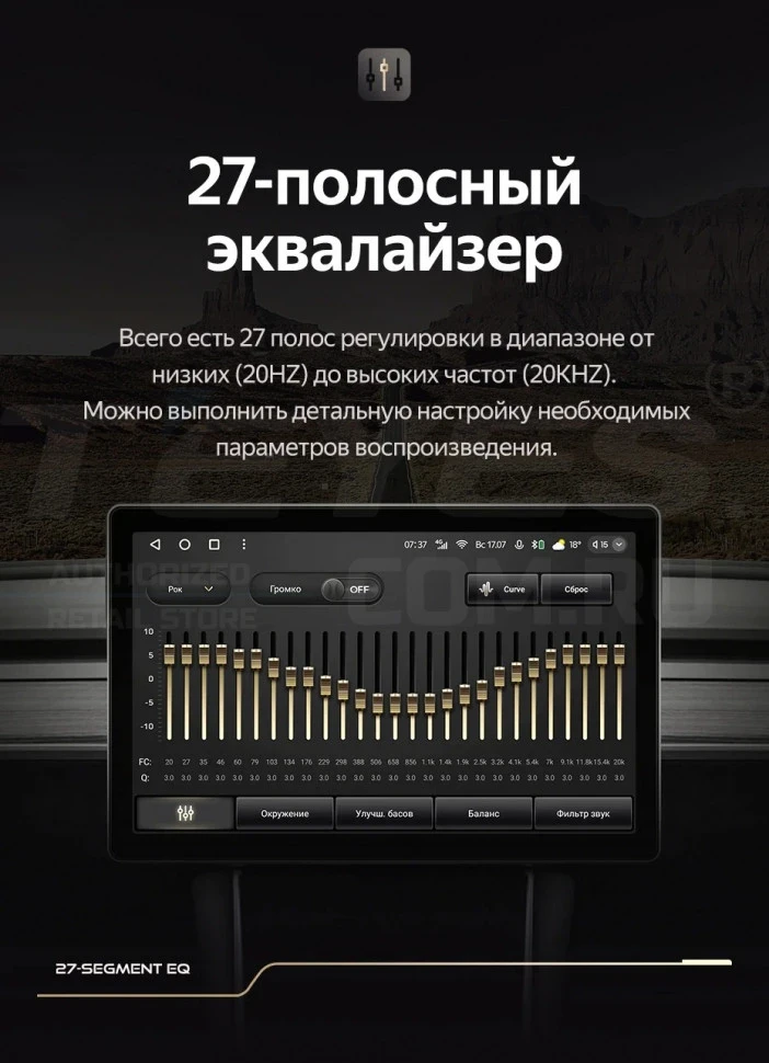 Штатная магнитола Teyes CC3 2K 4/32 Skoda Praktik (2007-2015) (13")