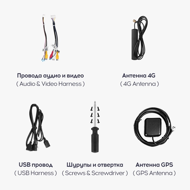 Магнитола 12,3" Teyes LUX ONE 6/128 Universal