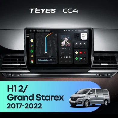 Штатная магнитола Teyes CC4 6/64 Hyundai H1 2 Grand Starex TQ (2017-2022)
