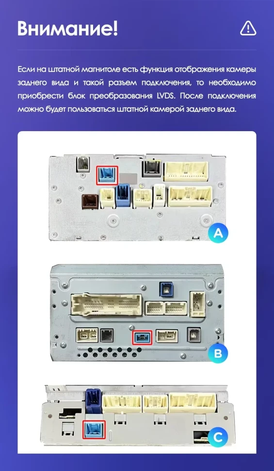 Штатная магнитола Teyes CC3 2K 360 6/128 Toyota Land Cruiser 11 200 (2007-2015) F2 Тип-A