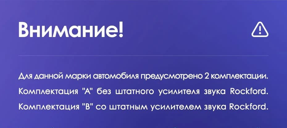 Штатная магнитола Teyes LUX ONE 4/64 Mitsubishi Outlander 2 CW0W (2009-2013) Тип-B