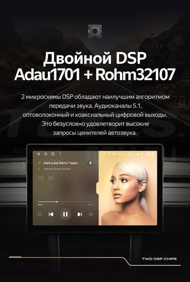 Штатная магнитола Teyes CC3 2K 4/64 Ford S-MAX (2006-2015) F2 (11")