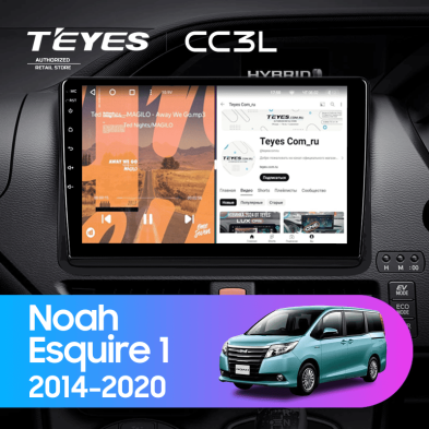 Штатная магнитола Teyes CC3L 4/32 Toyota Noah R80 (2014-2020) F2 Правый руль
