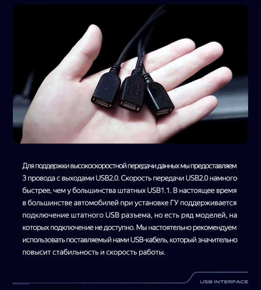 Штатная магнитола Teyes CC3 2K 6/128 Chevrolet Malibu 8 (2012-2015)