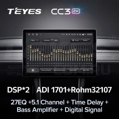 Штатная магнитола Teyes CC3 2K 4/64 Chevrolet Tahoe (2006-2014) (11")