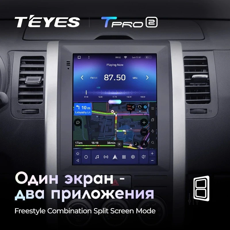 Штатная магнитола Tesla style Teyes TPRO 2 3/32 Nissan X-Trail (2007-2015) F1