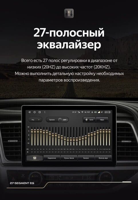 Штатная магнитола Teyes CC3 2K 4/64 Toyota Highlander 3 XU50 (2013-2018) (11")