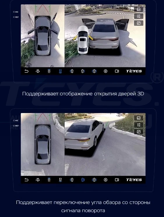 Штатная магнитола Teyes CC3 2K 360 6/128 Chevrolet Cruze J300 J308 (2012-2015) F1 (13")