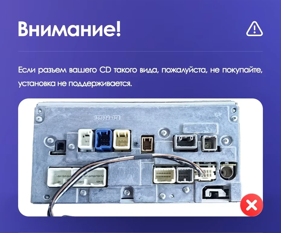Штатная магнитола Teyes CC3 2K 4/64 Toyota Prius 3 XW30 (2009-2015) F2 Правый руль