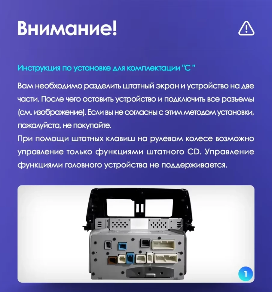 Штатная магнитола Teyes CC3L 4/32 Toyota Land Cruiser Prado 150 (2009-2013) F1 Тип-C