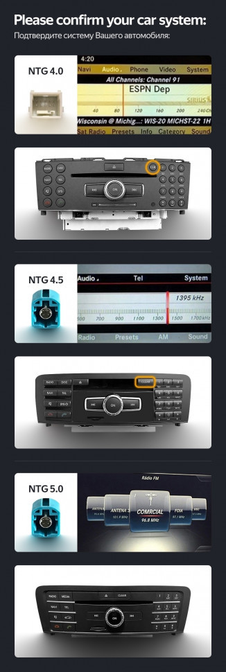 Штатная магнитола Teyes LUX ONE 6/128 Mercedes-Benz GLK-Class X204 (NTG 4.5) (2012-2015)