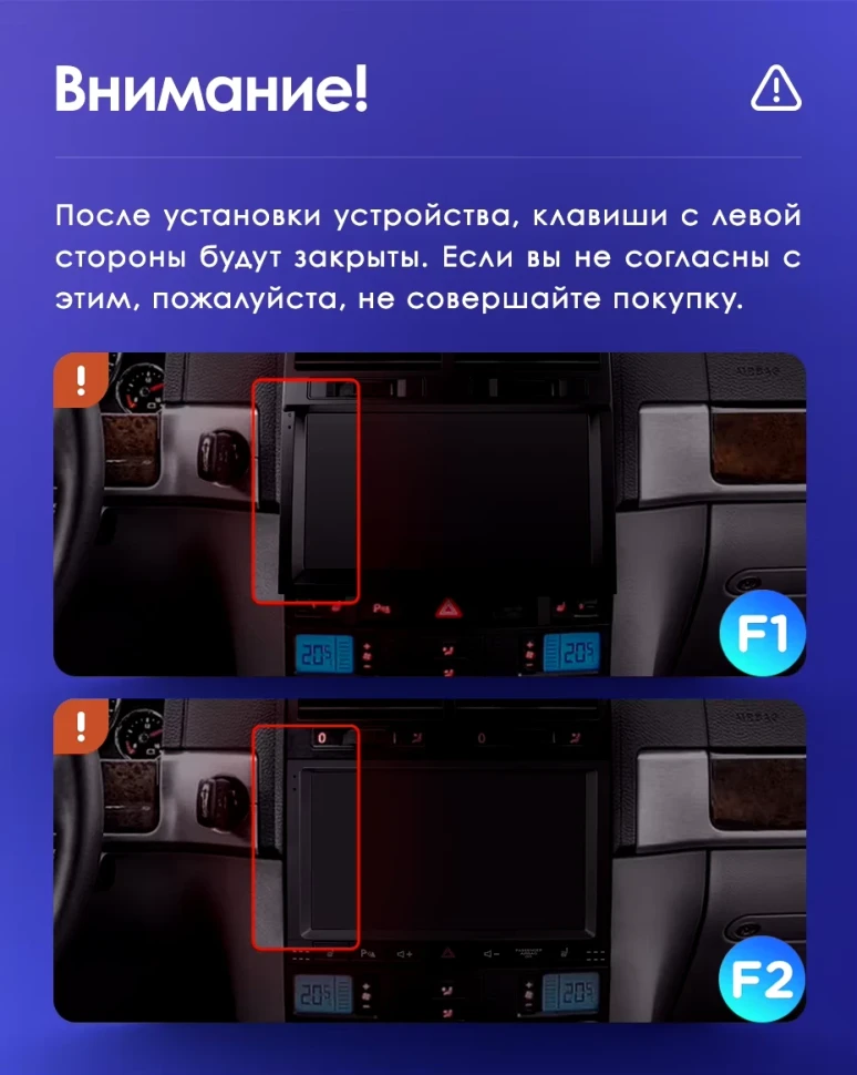 Штатная магнитола Teyes CC3L WiFi 2/32 Volkswagen Touareg GP (2002-2010) F1