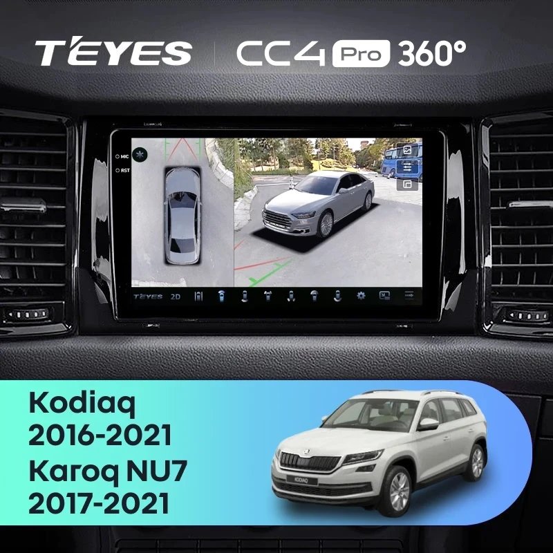 Штатная магнитола Teyes CC4 Pro 360 12/256 Skoda Kodiaq (2016-2021) Тип-B