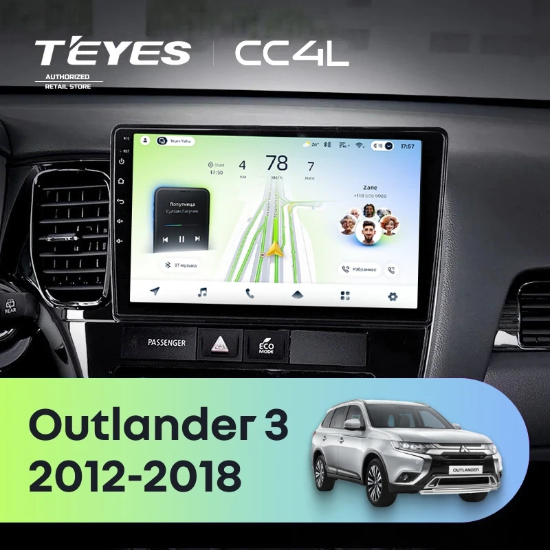 Штатная магнитола Teyes CC4L 4/64 Mitsubishi Outlander 3 (2012-2018) Тип-A