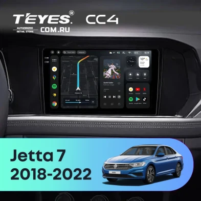 Штатная магнитола Teyes CC4 8/128 Volkswagen Jetta 7 (2018-2022)