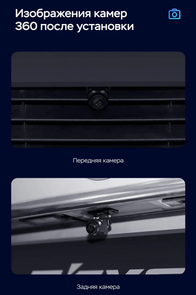 Штатная магнитола Teyes CC3 2K 360 6/128 Hyundai Encino (2018-2019)