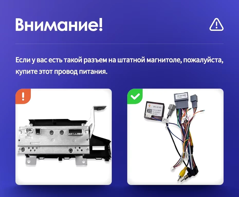 Штатная магнитола Teyes CC3 2K 4/64 Honda Fit 3 GP GK (2013-2020) Тип-B (13")