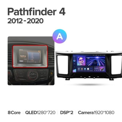 Штатная магнитола Teyes CC3 4/32 Nissan Pathfinder 4 R52 (2012-2020) F1