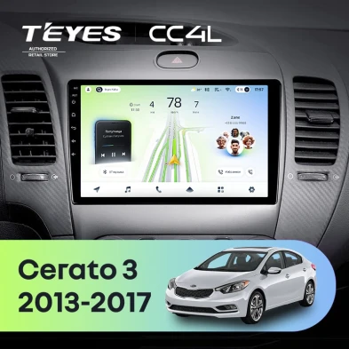 Штатная магнитола Teyes CC4L 6/64 Kia Cerato 3 YD (2013-2017) F1 Тип-C