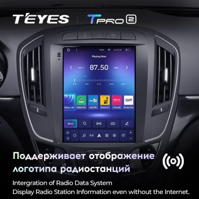 Штатная магнитола Tesla style Teyes TPRO 2 3/32 Opel Insignia 1 рестайлинг (2013-2017)