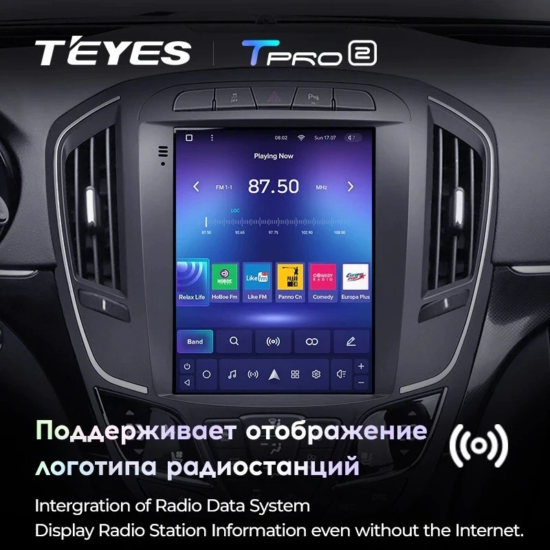 Штатная магнитола Tesla style Teyes TPRO 2 3/32 Opel Insignia 1 рестайлинг (2013-2017)