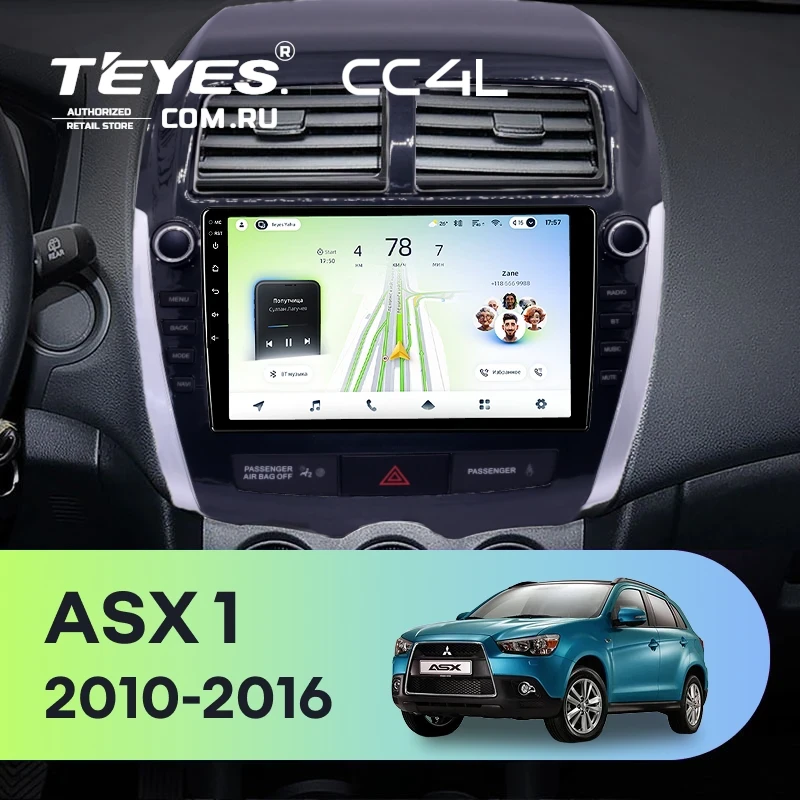 Штатная магнитола Teyes CC4L 4/64 Mitsubishi ASX 1 (2010-2016) Тип-B (9")