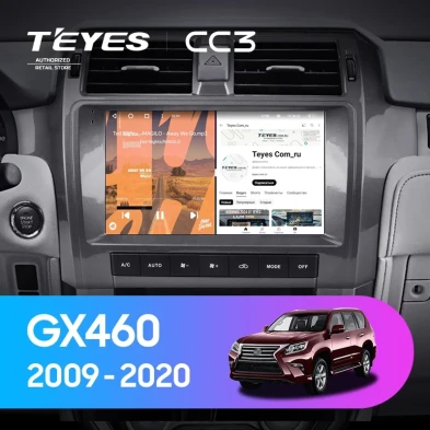Штатная магнитола Teyes CC3 4/32 Lexus GX460 J150 (2009-2020)