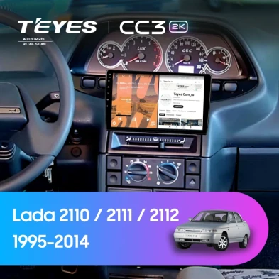Штатная магнитола Teyes CC3 2K 4/32 Lada 2110 (1995-2014)